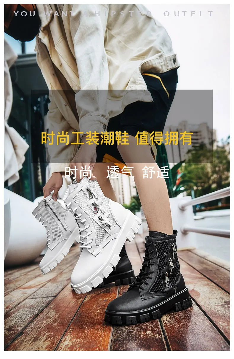 Men's High Top Trendy Outdoor Boots Casual Sports Shoes Thick Sole Comfortable Trendy Versatile Breathable Fashion Plus Size